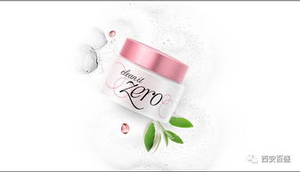 冬季化妝品節丨小寨百盛化妝品買贈合集來啦，洗滌用品煥新相伴