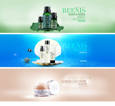 阿芙·柔語 植萃凈澈，肌膚沐光